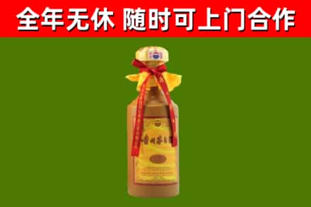 杨浦烟酒回收15年茅台酒.jpg