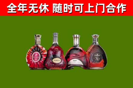 杨浦烟酒回收洋酒.jpg